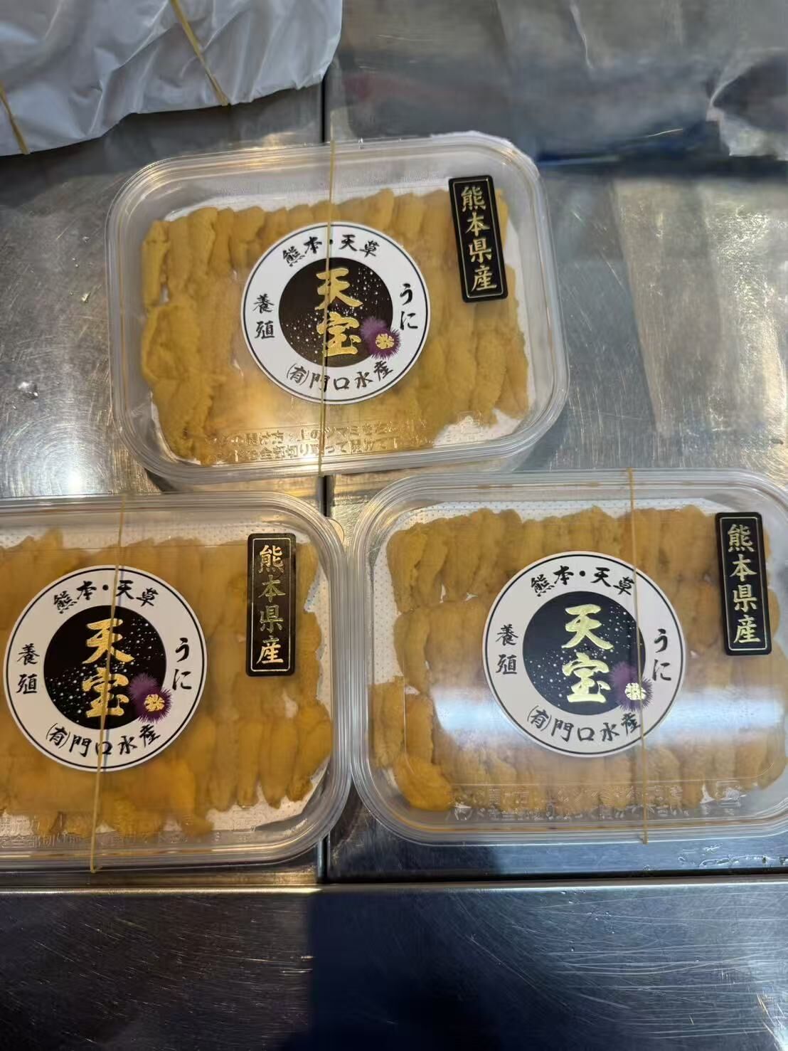 赤ウニ 熊本天草養殖~100g
