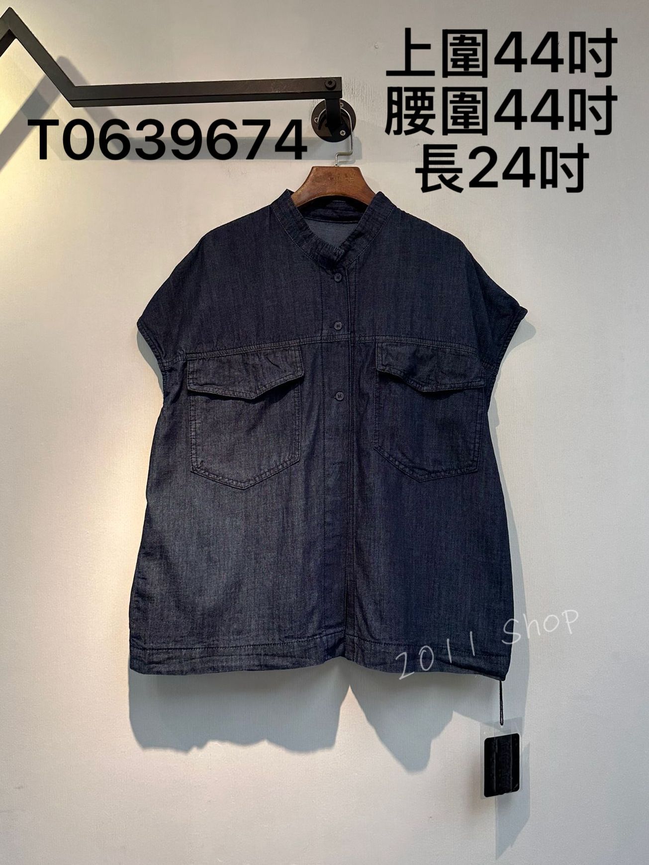出口日本牛仔鈕扣無袖TOP  上圍44吋 腰圍44吋 長24吋  T0639674