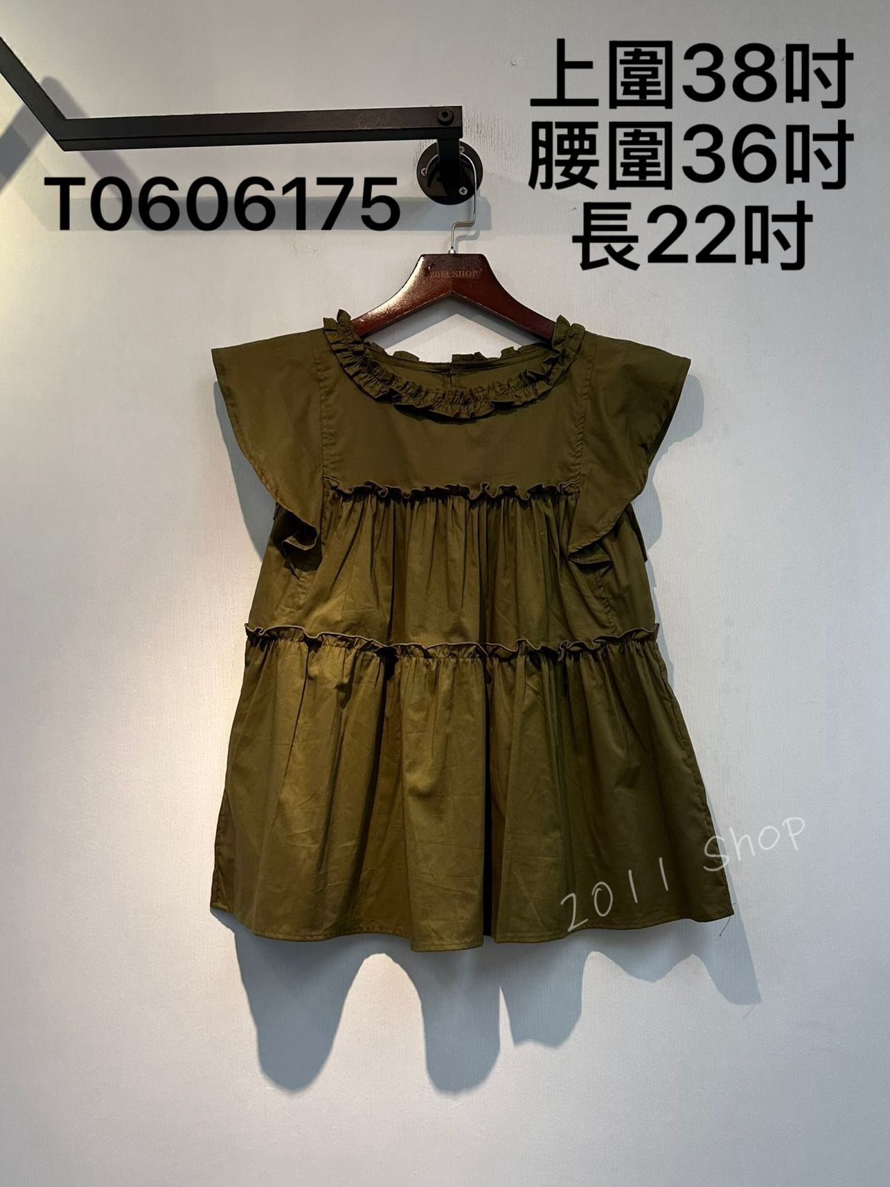 出口日本木耳邊拼接設計TOP  上圍38吋 腰圍36吋 長22吋  T0606175