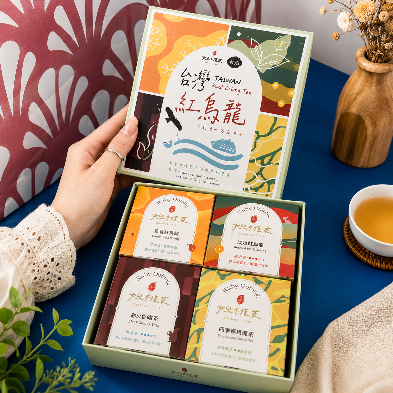 Daughter's Tea Red Oolong Gift Box｜Sip the Classic Flavor of Taitung Luye