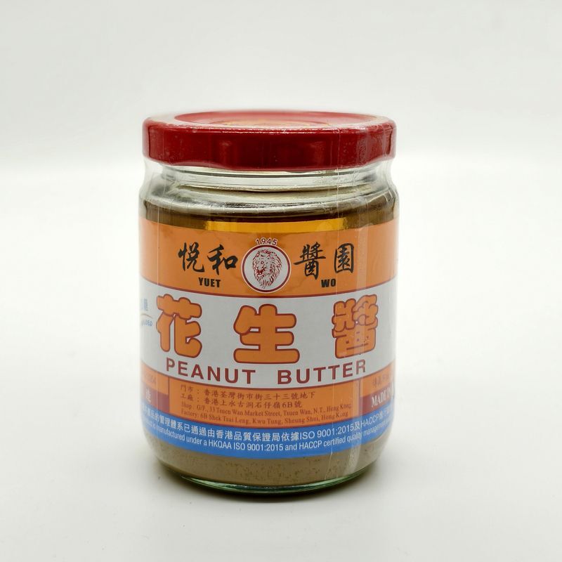 悅和花生醬 210ml