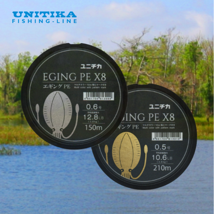 Unitika Eging PE X8 Multi Color