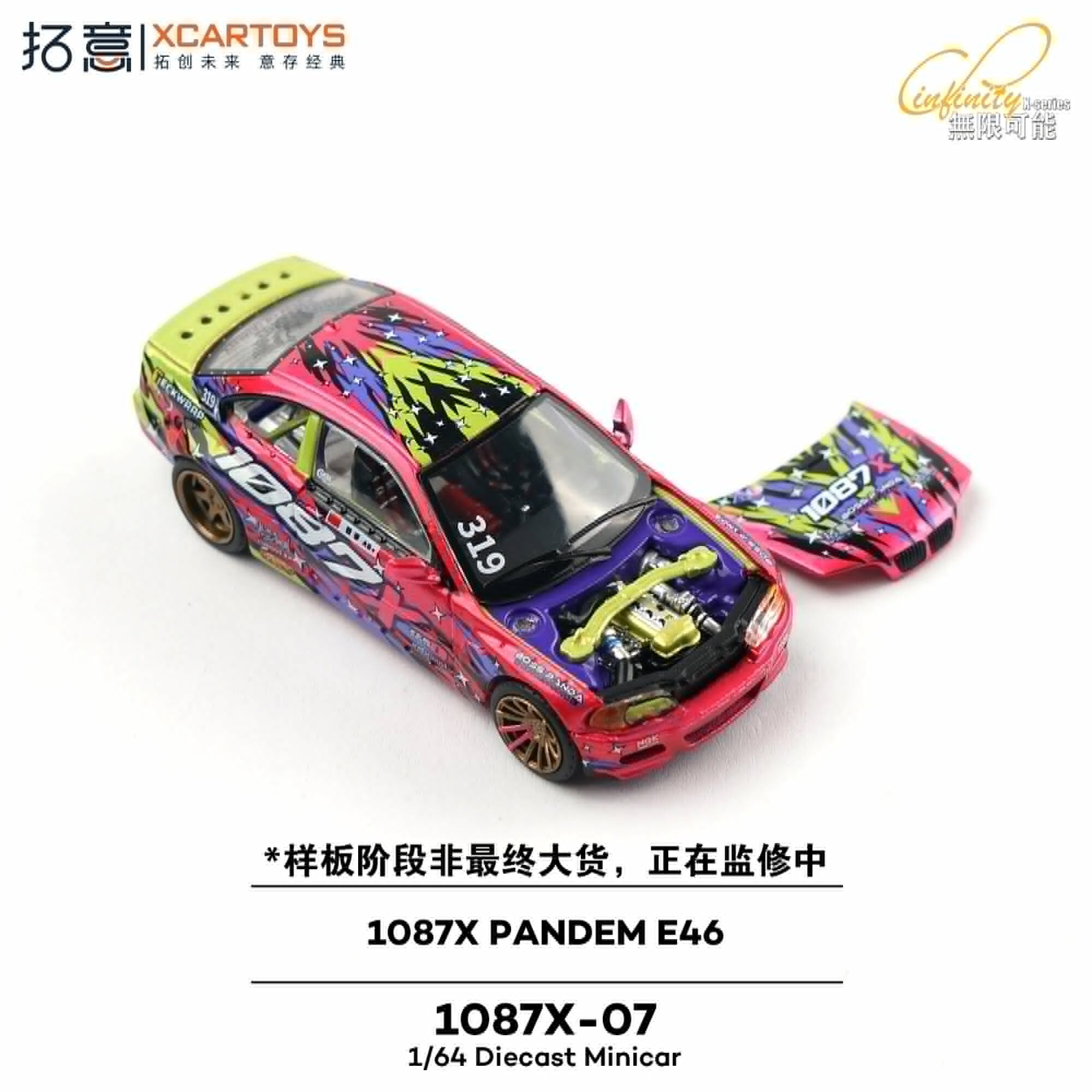 預訂:1/64 XCarToys 1087X Pandem E46 (#1087X-07)