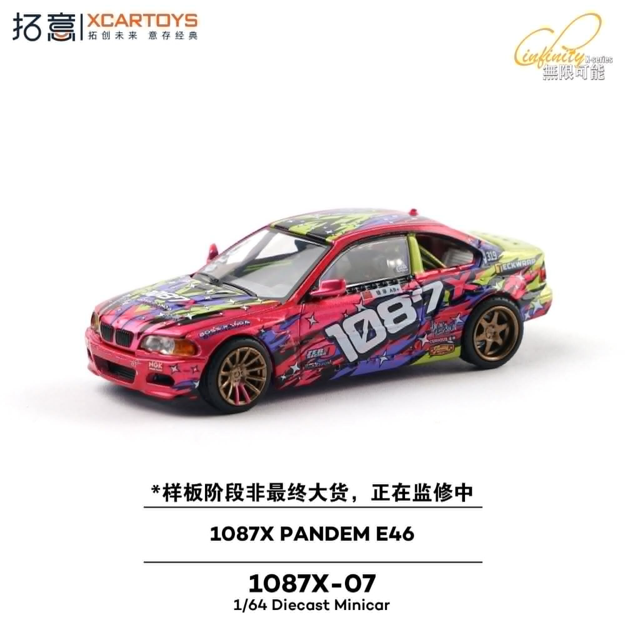 預訂:1/64 XCarToys 1087X Pandem E46 (#1087X-07)