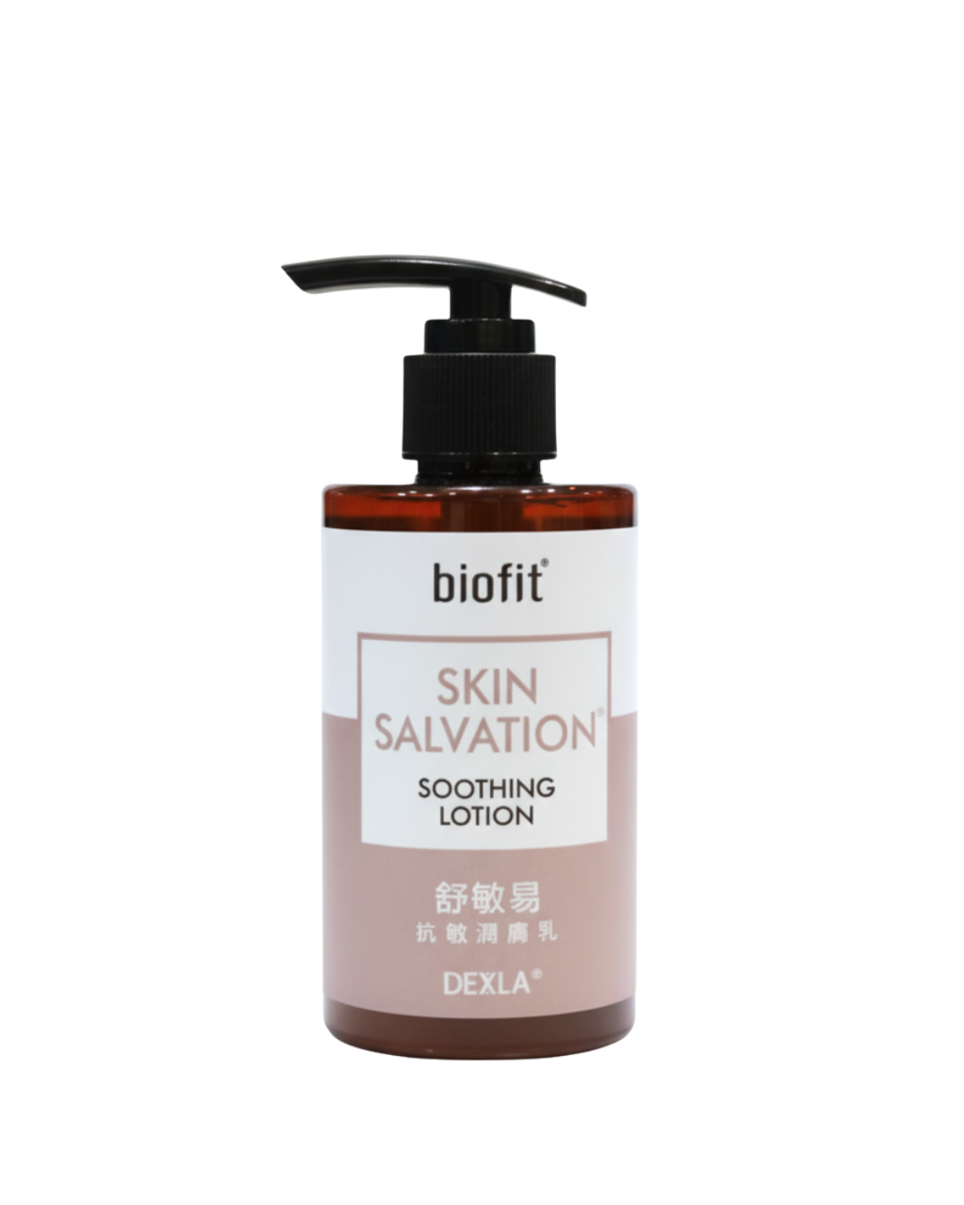 Biofit 舒敏易抗敏潤膚乳 200ml