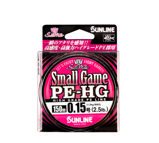 SUNLINE SaltiMate Small Game PE-HG