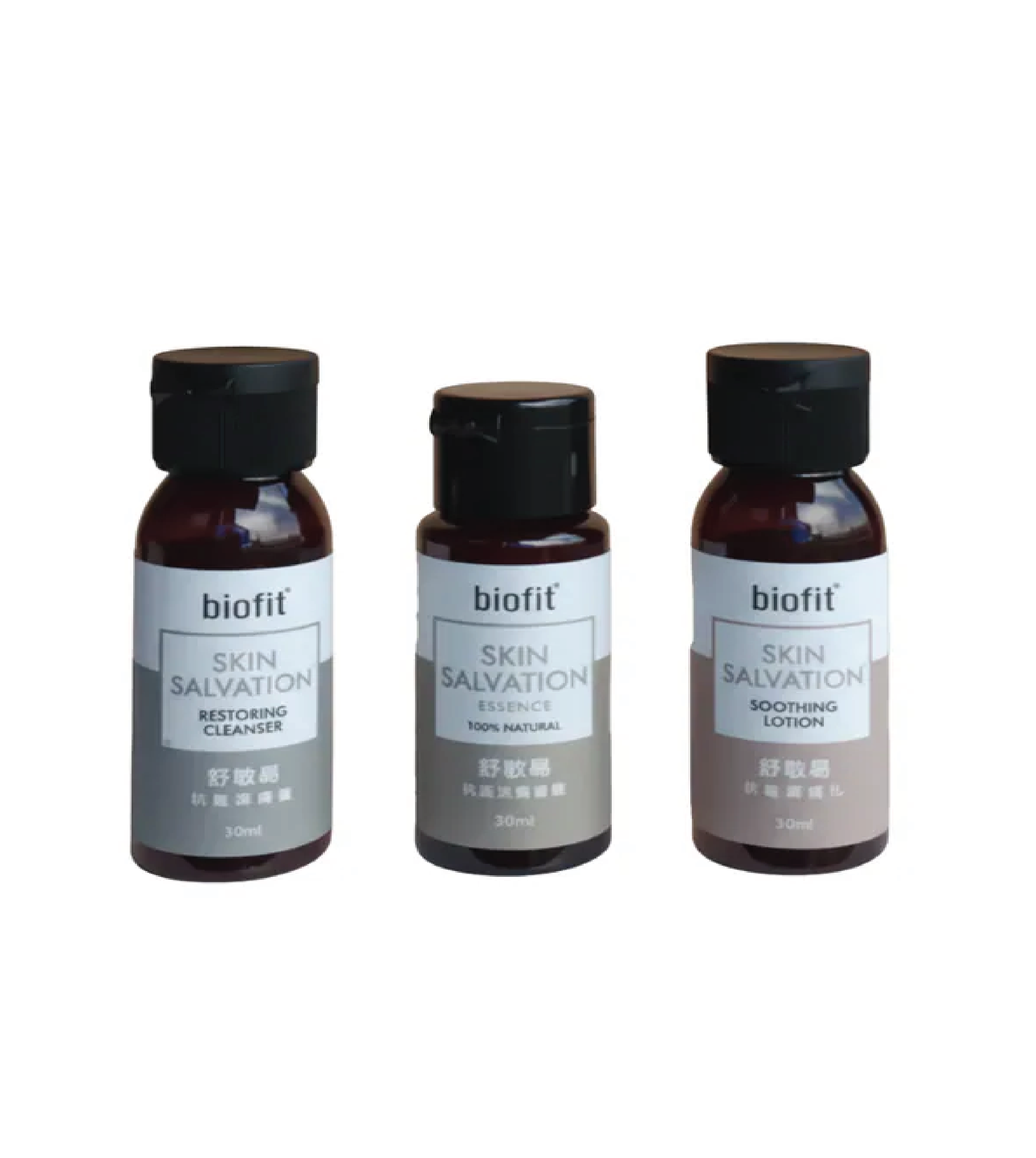 Biofit 舒敏易旅行裝