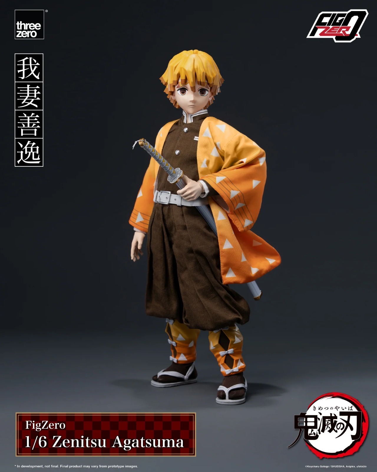 (預訂) Threezero 3Z0669 - FigZero 1/6《鬼滅之刃》我妻善逸