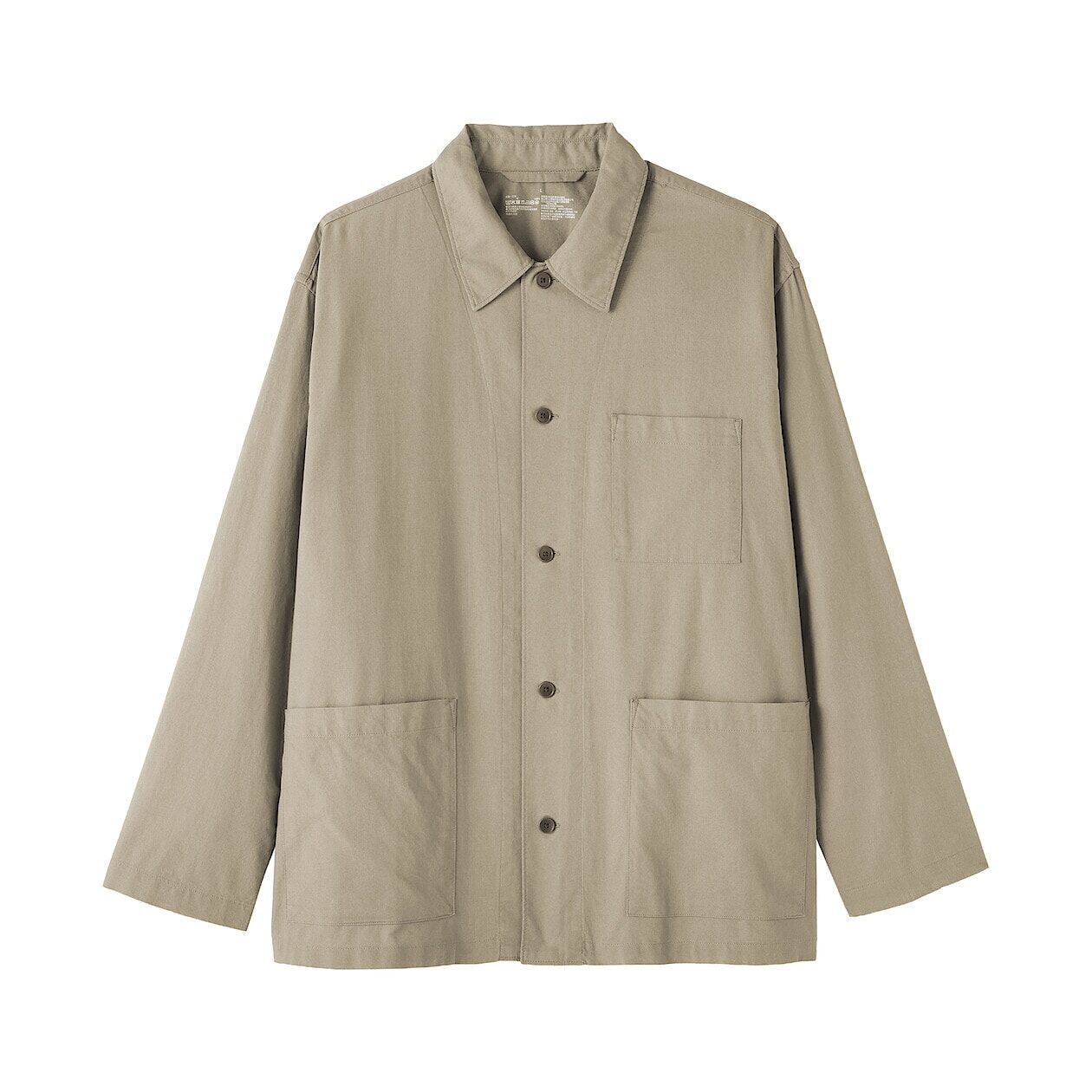 Outer