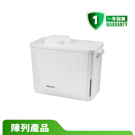【陳列產品】Rasonic 樂信牌 無線真空桶 RVS-D11W