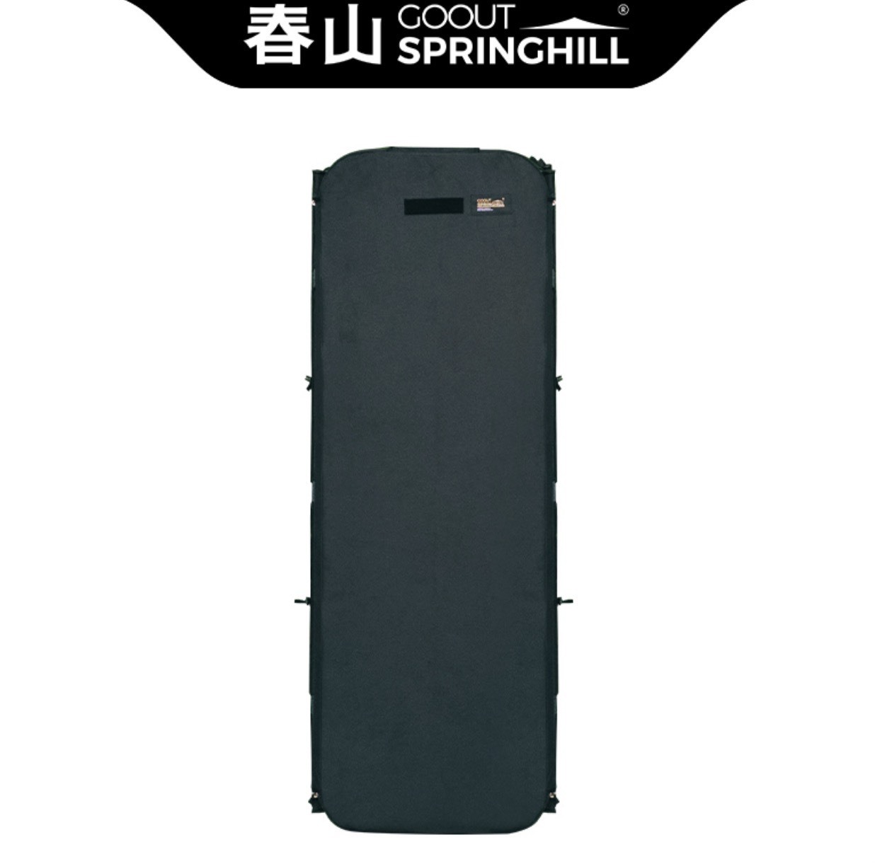 Springhill 春山 多功能充氣床墊