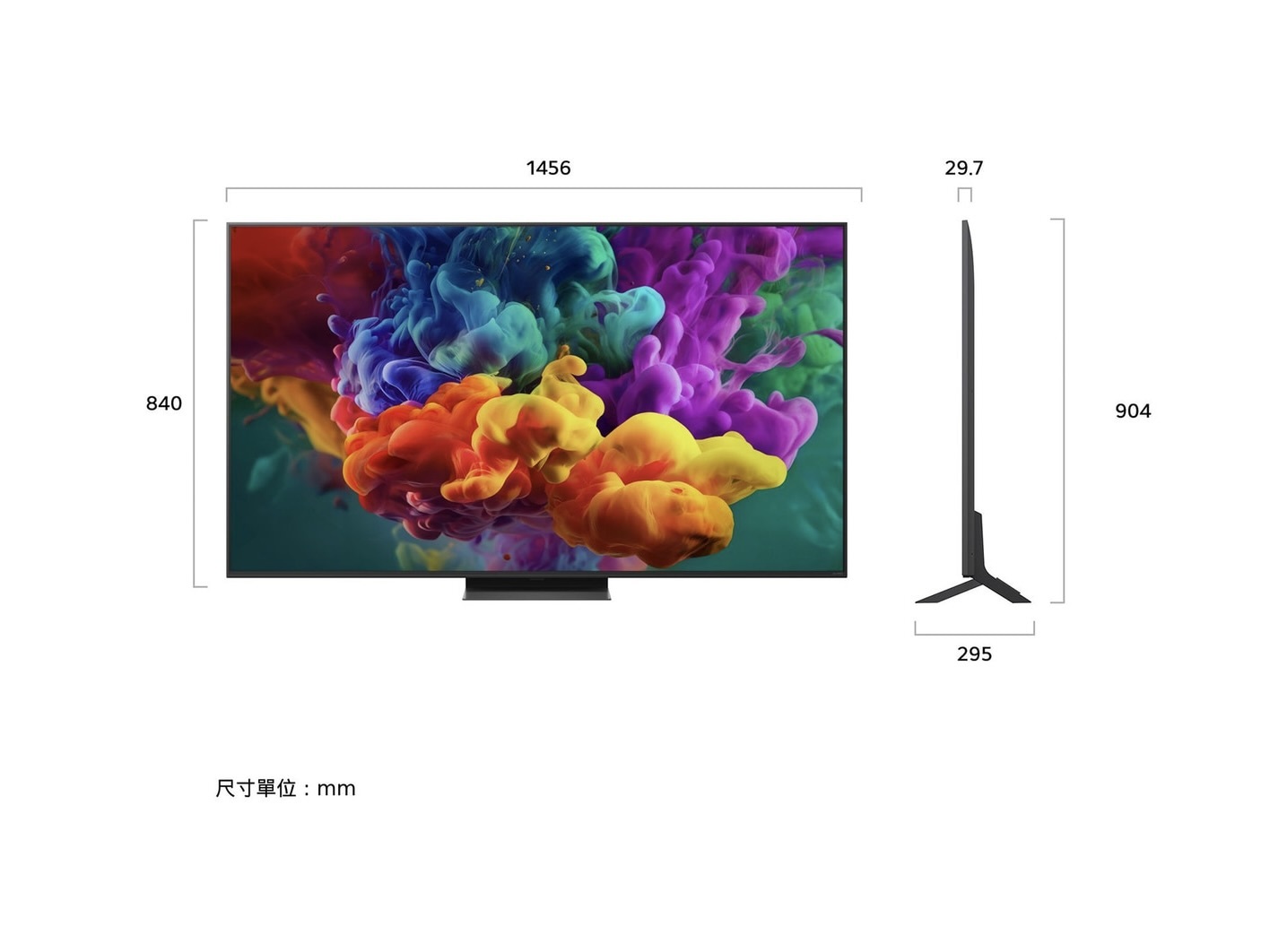 LG 65QNED86BTA 尺寸規格