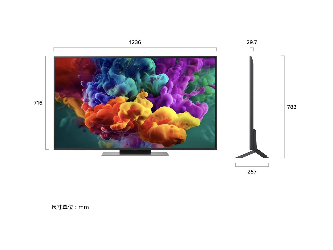 LG 55QNED86BTA 尺寸規格