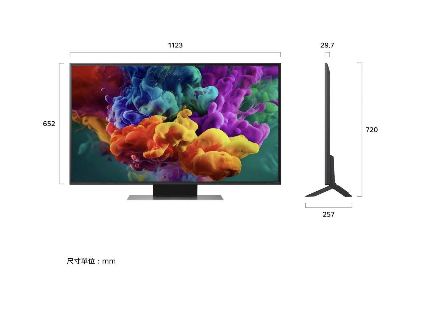 LG 50QNED86BTA 規格尺寸