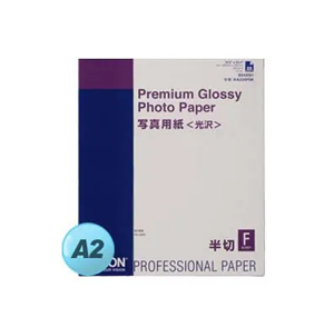 EPSON S042091 PREMIUM GLOSSY PHOTO PAPER A2 SIZE 126052109