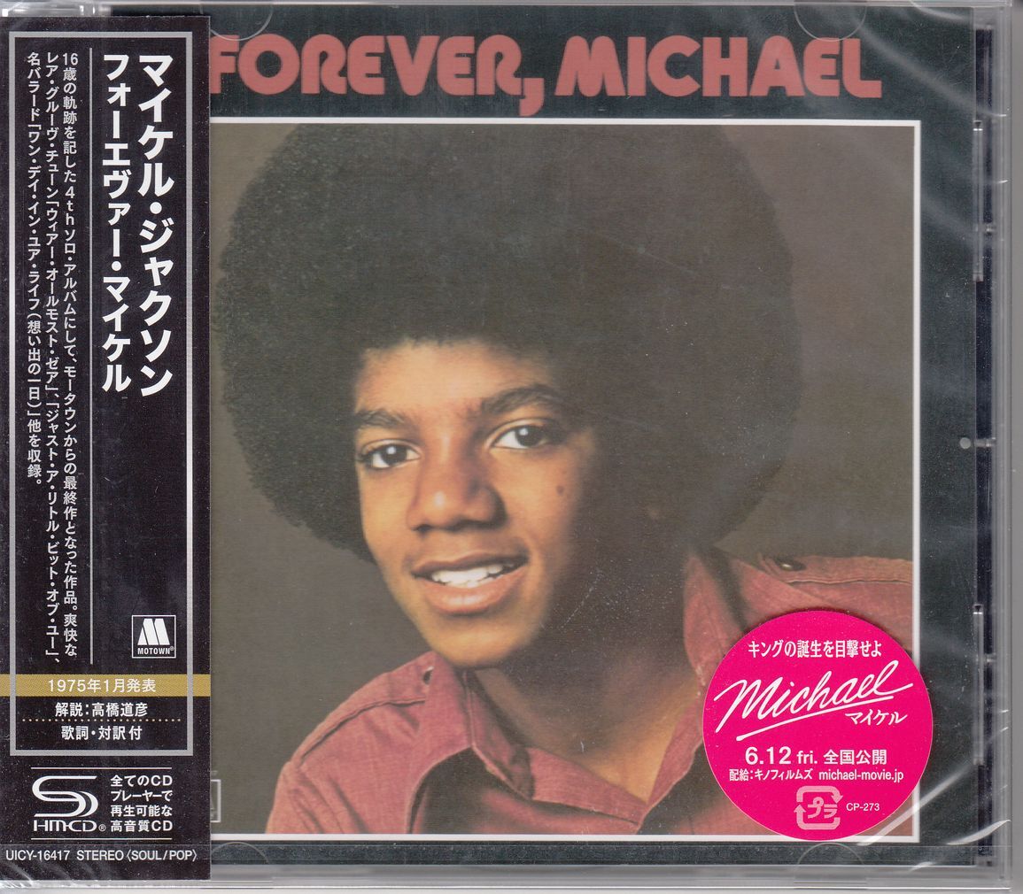 Michael Jackson - Forever, Michael (SHM-CD)