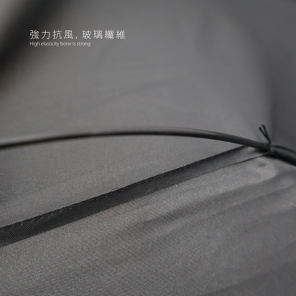 大大傘面簡約時尚自動傘，採用高彈性鋁+玻璃纖維抗風材質，耐用度高且不易損壞，含雨之情雨傘保固維修服務。