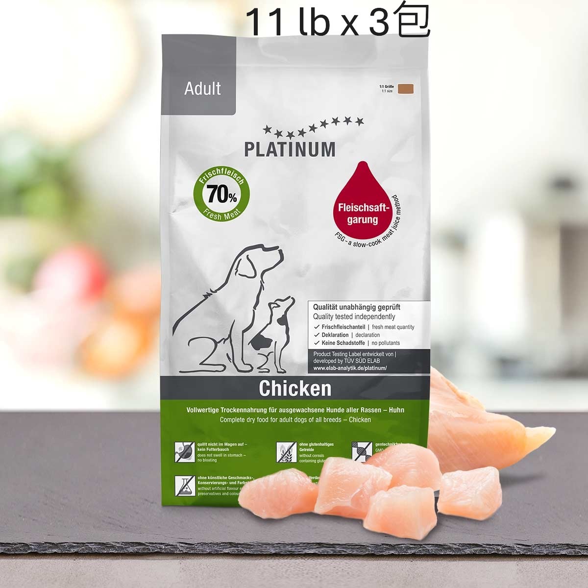 『白金』鮮雞肉成犬配方(33lb) (11lb x3) 1箱 (此日期前最佳:2026年11月30日)