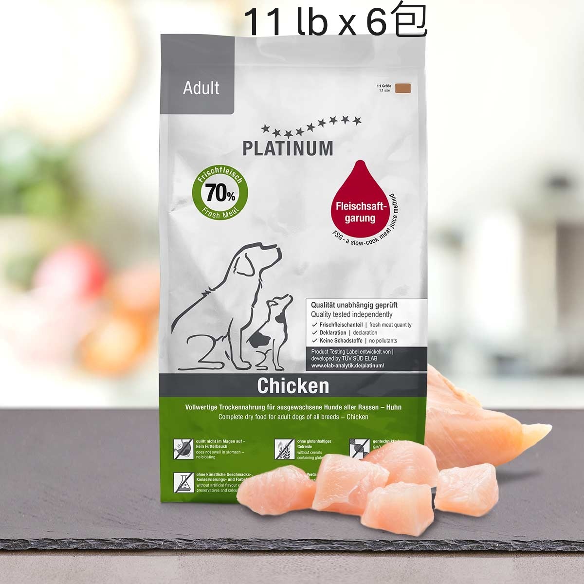 『白金』鮮雞肉成犬配方(66lb) (11lb x6) 2箱 (此日期前最佳:2026年11月30日)