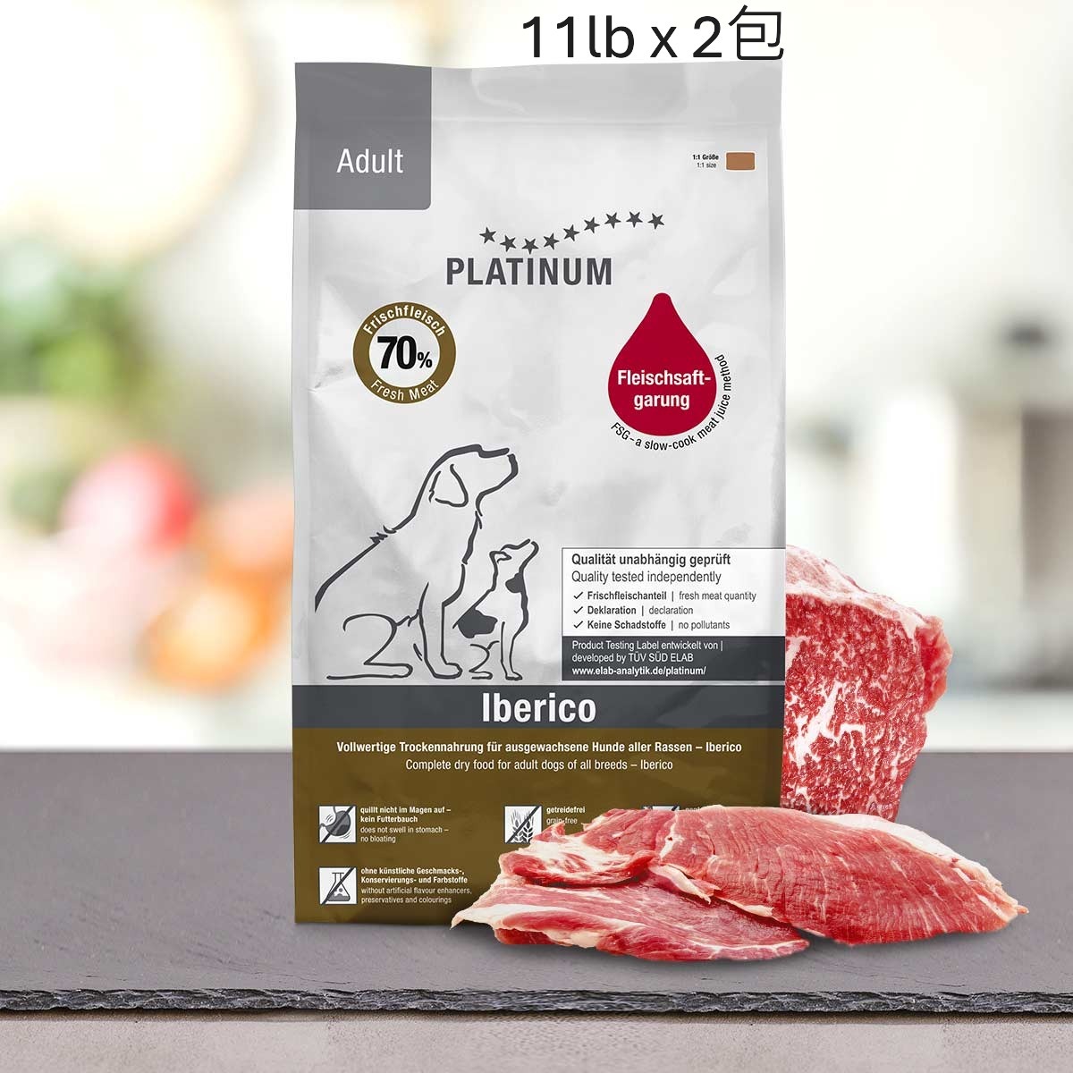『白金』西班牙黑毛豬無穀物成犬配方  22lb (11lbx2)