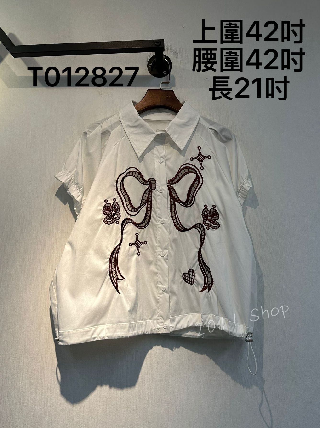 蝴蝶結絲帶刺繡下擺束繩恤衫  上圍42吋 腰圍42吋 長21吋  T012827