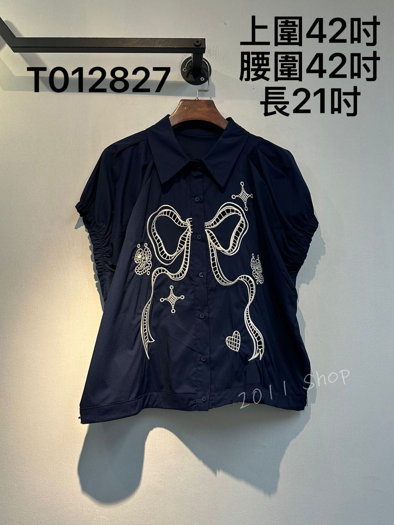 蝴蝶結絲帶刺繡下擺束繩恤衫  上圍42吋 腰圍42吋 長21吋  T012827