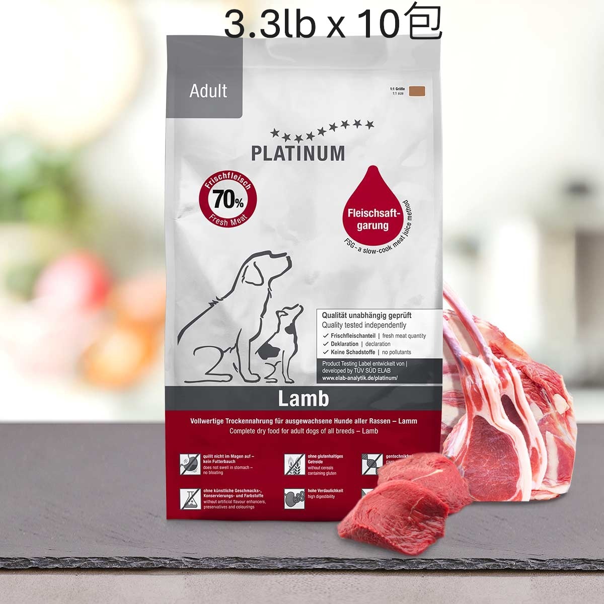 成犬配方低溫製70%鮮羊肉糧15kg (1.5kgx10包)(此日期前最佳:2026年11月30日)