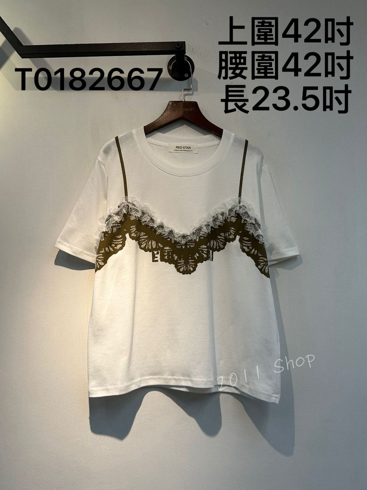 圓領立體蕾絲吊帶印花T恤  上圍42吋 腰圍42吋 長23.5吋  T0182667