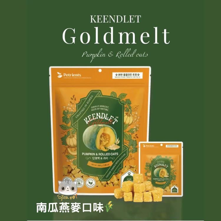 Petrients Keendlet Pumpkin & Rolled Oats Freeze Dried 14g