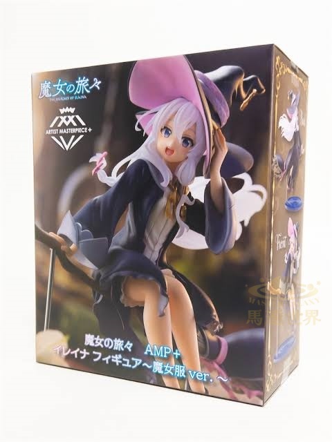 魔女之旅 AMP＋ 伊蕾娜～魔女服ver.～景品模型