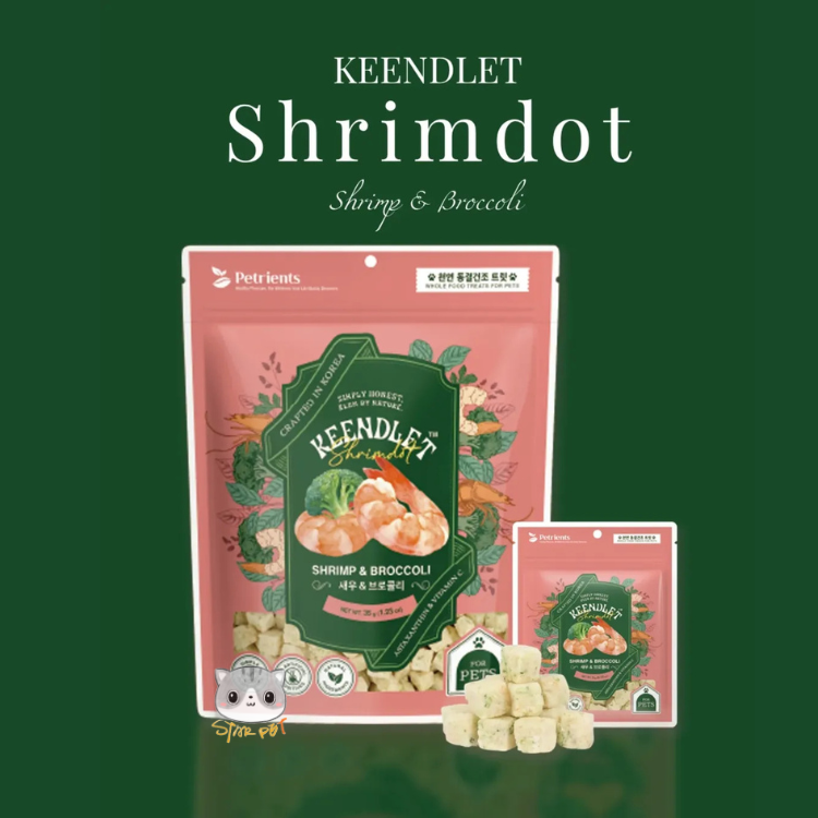 Petrients Keendlet Shrimp & Broccoli Freeze Dried 3g