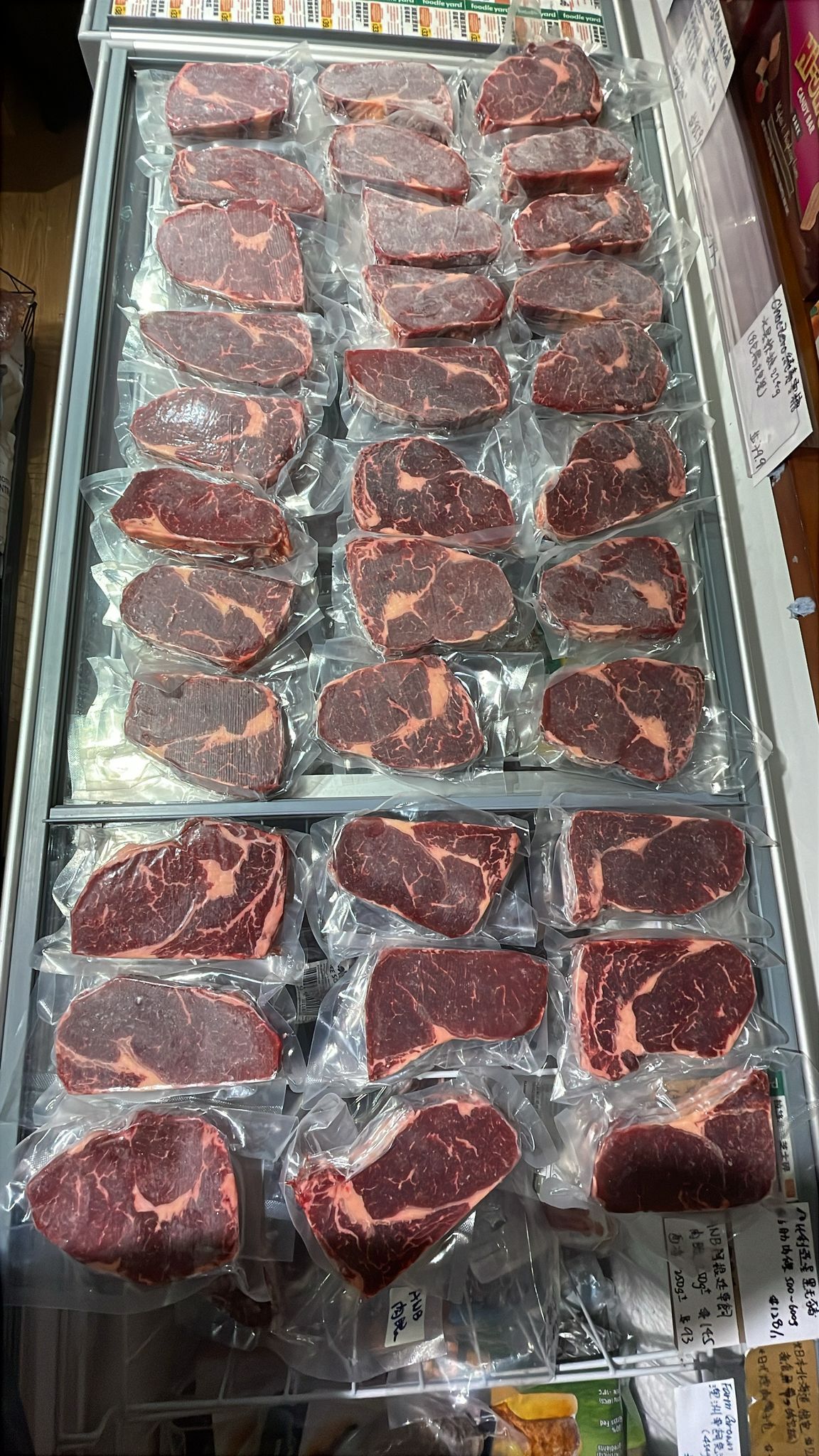 澳洲AMG草飼肉眼加工抽真空 ，每塊約 200g~250g (急凍 -18°C)