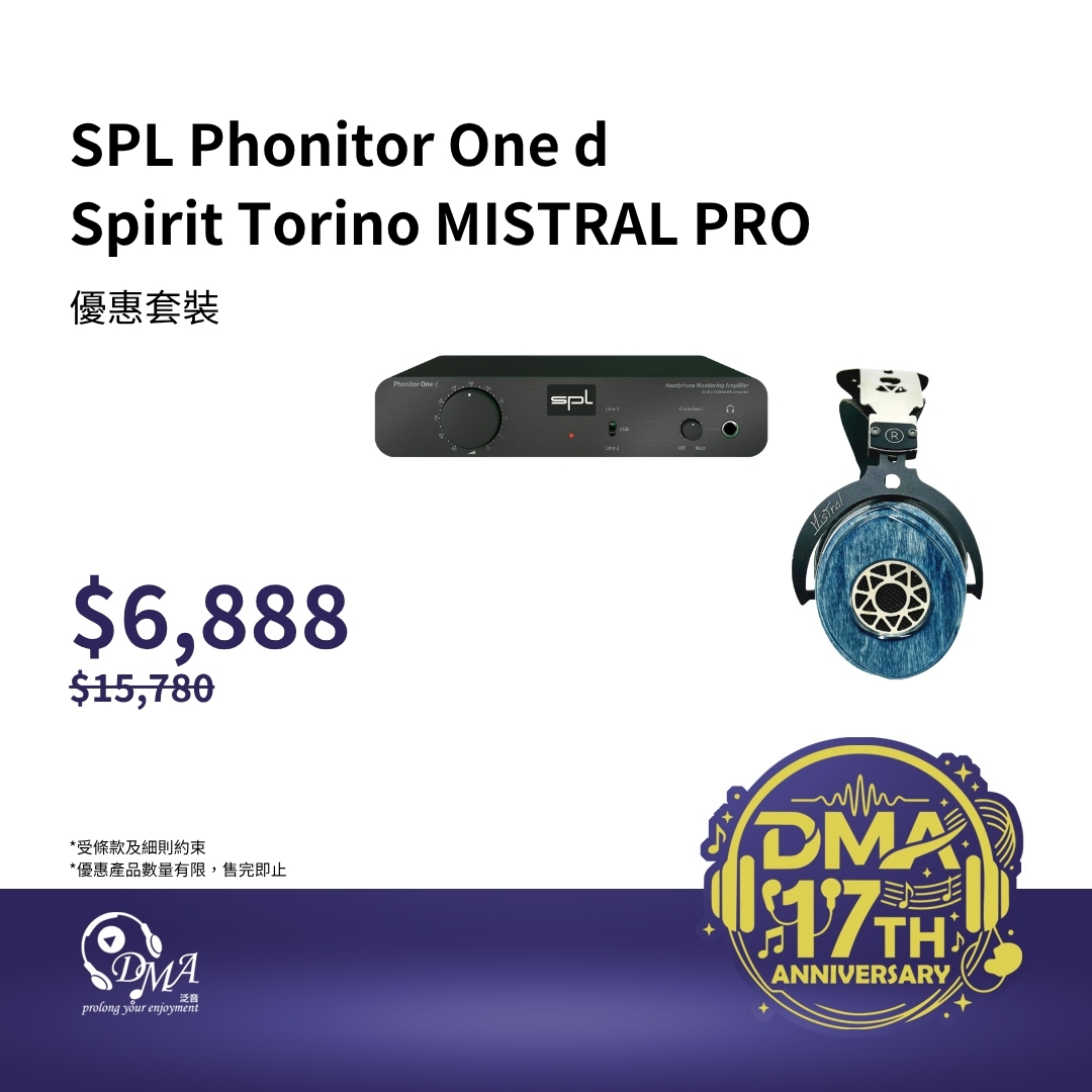 【開箱展示品】SPL Phonitor One d 錄音室音訊介面 + Spirit Torino MISTRAL PRO 優惠套裝