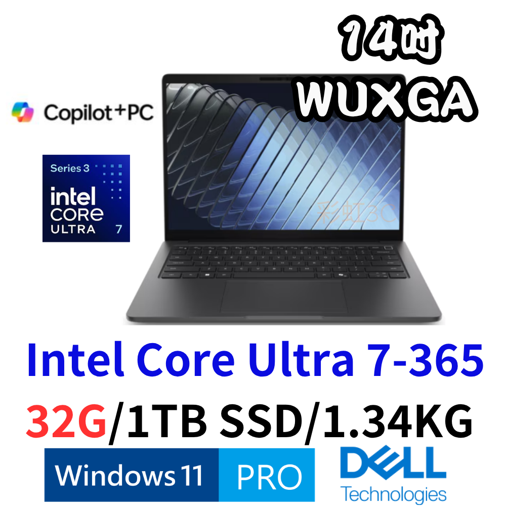 戴爾 Dell Pro 5 P514260-U732G1T 14吋AI筆電 Ultra 7/32G/1TB/W11P