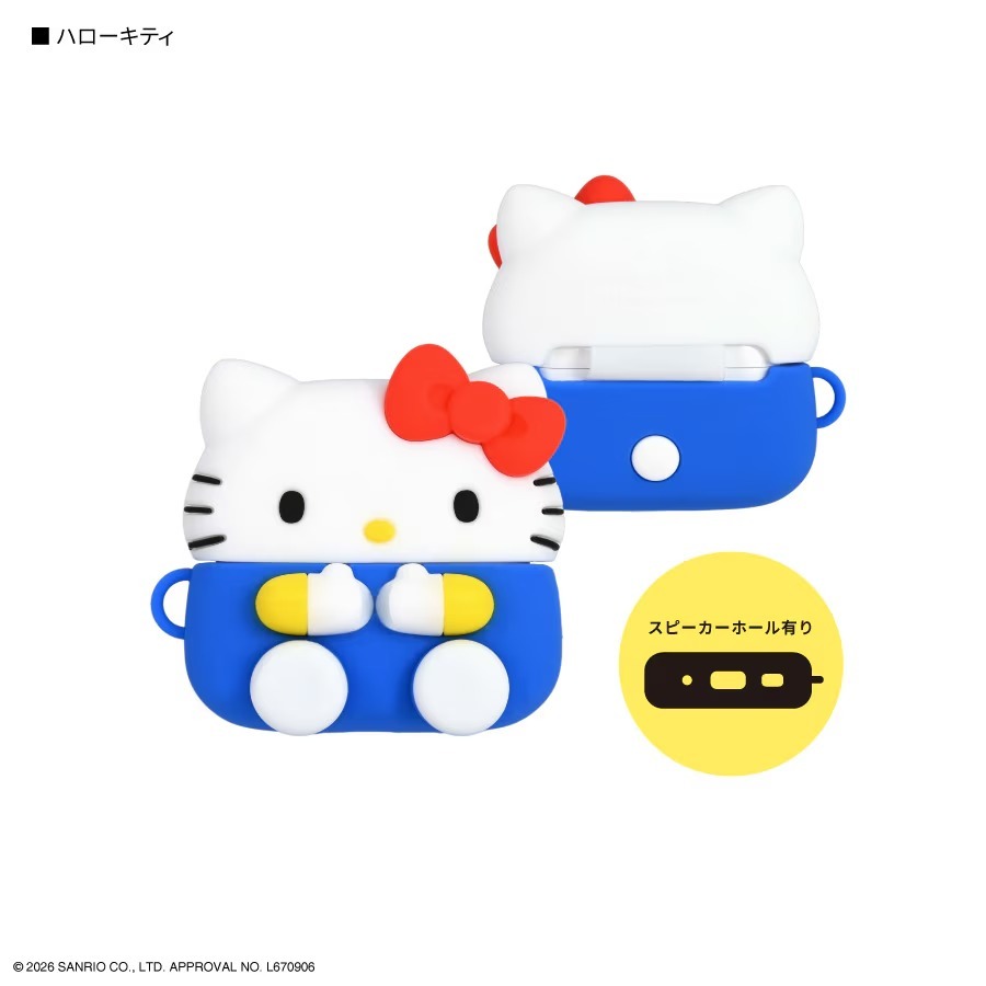 Gourmandise 三麗鷗 3D造型 AirPods Pro 3 耳機套 日本國內版 Hello Kitty
