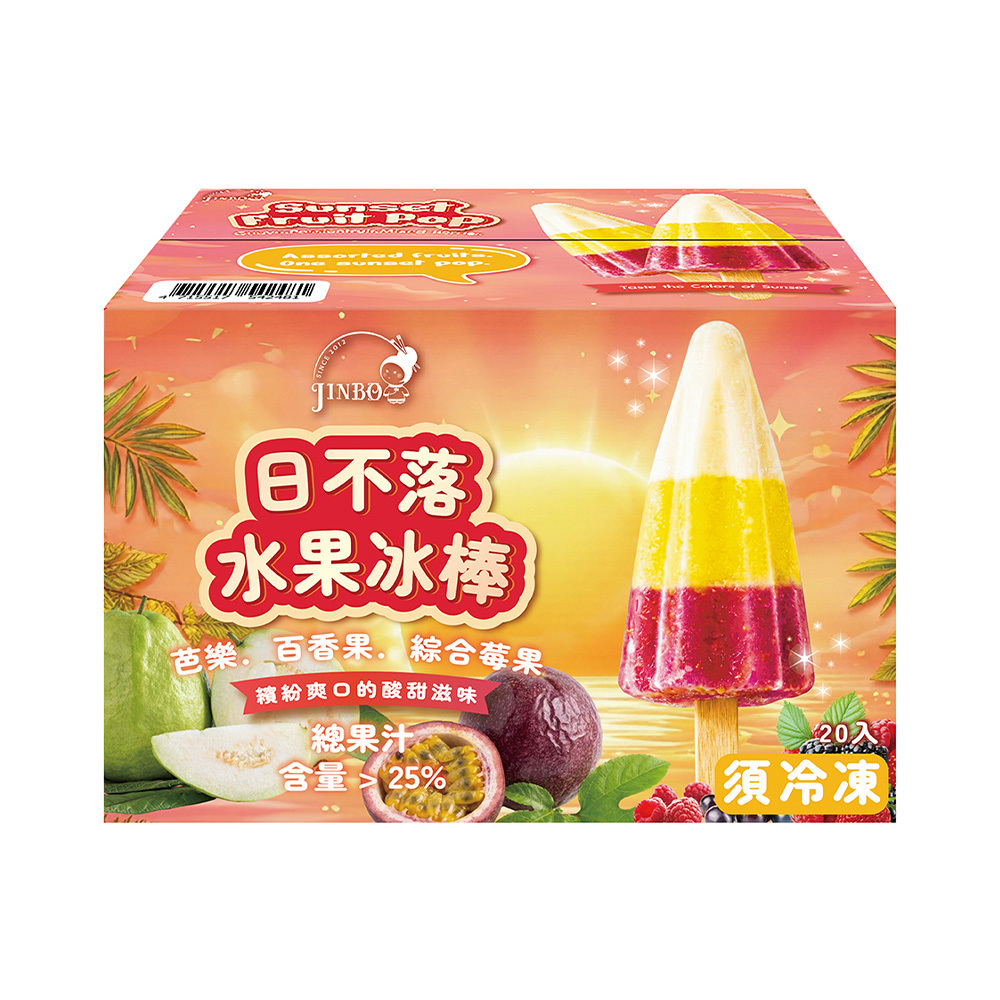 JINBO SunSet Fruit Pop