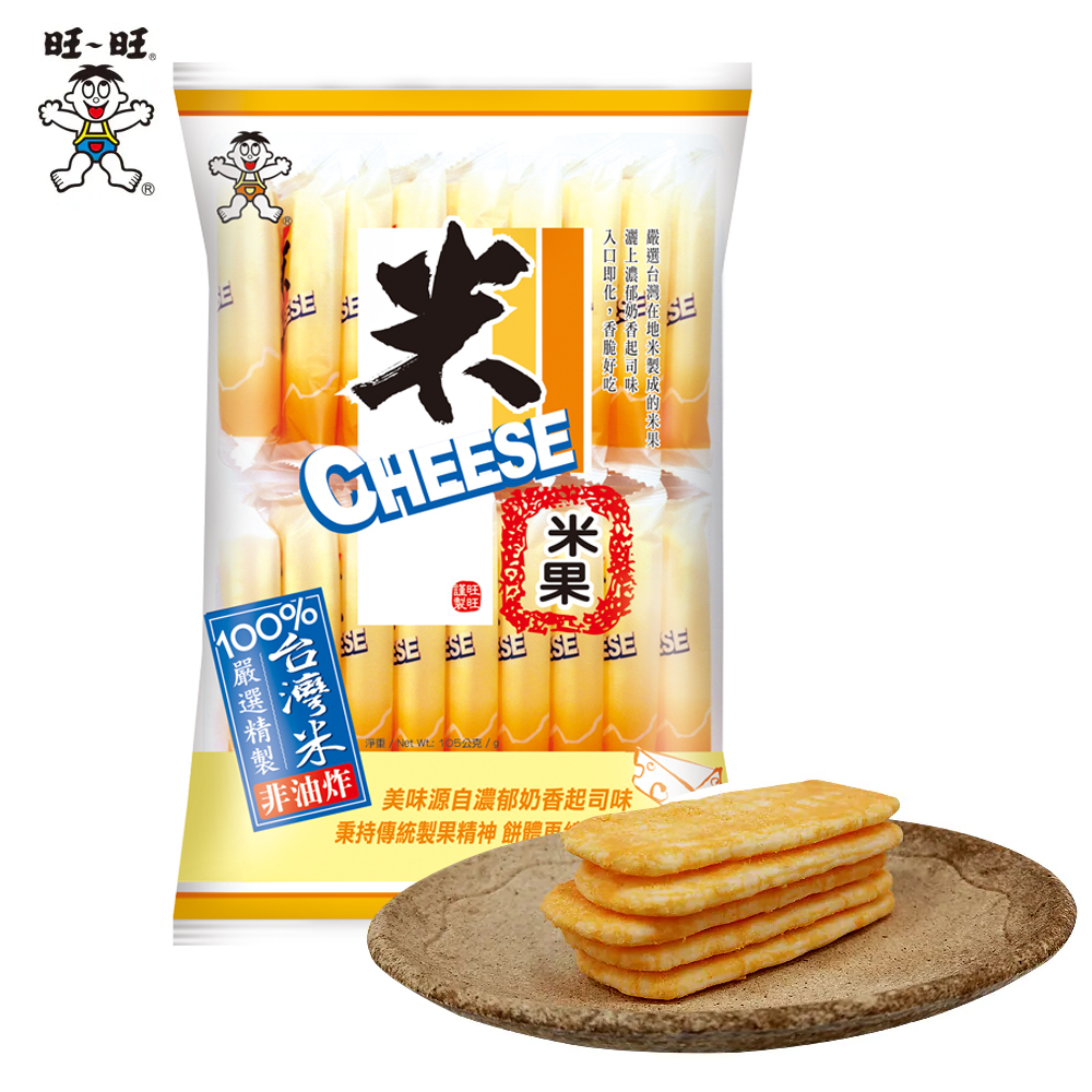 【旺旺】起司米果 1箱(105g*12包/箱)