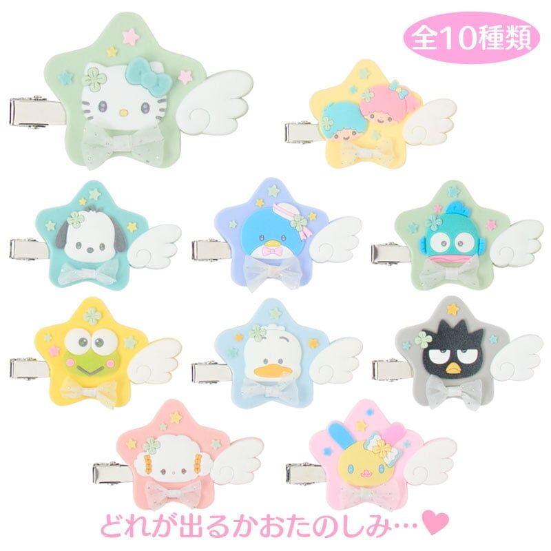日本 Sanrio 星願系列 髮夾盲盒 A款 (可揀款)