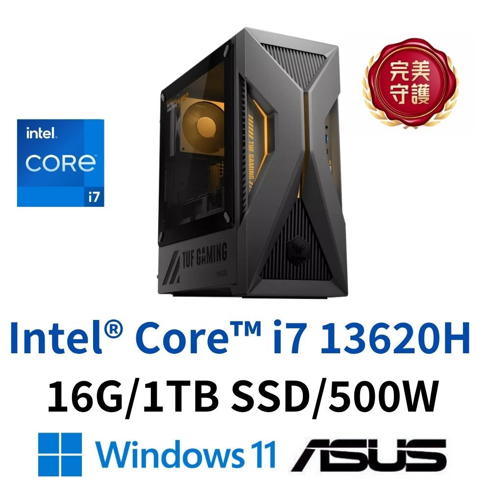 華碩 ASUS H-T500MV-13620H522WV 桌上型電腦 i7-13620H/16GD5/1TBSSD/W11