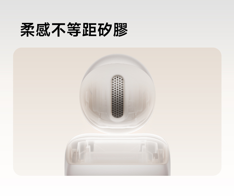 SHOKZ】OpenDots 2 E320 開放式耳夾藍牙耳機(三色)預購