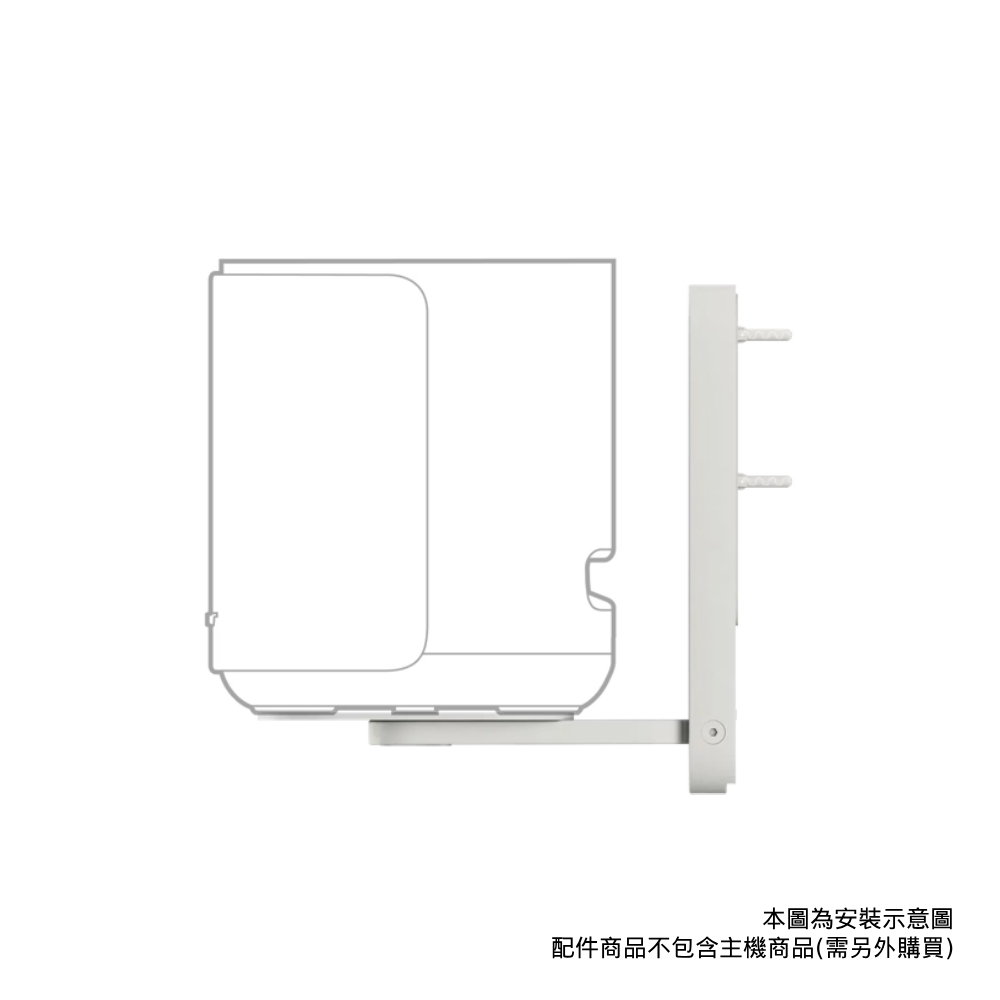 【BOSE】Lifestyle Ultra Speaker 後環繞壁掛架 單入組 白色