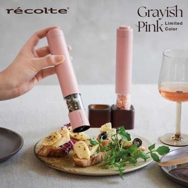 【請款賣場】日本 Recolte 麗克特 電動研磨器 𝗥𝗲𝗰𝗼𝗹𝘁𝗲 𝗦𝗮𝗹𝘁 & 𝗣𝗲𝗽𝗽𝗲𝗿 𝗠𝗶𝗹𝗹 𝗠𝗶𝗻𝗶 (廠商直寄商品)