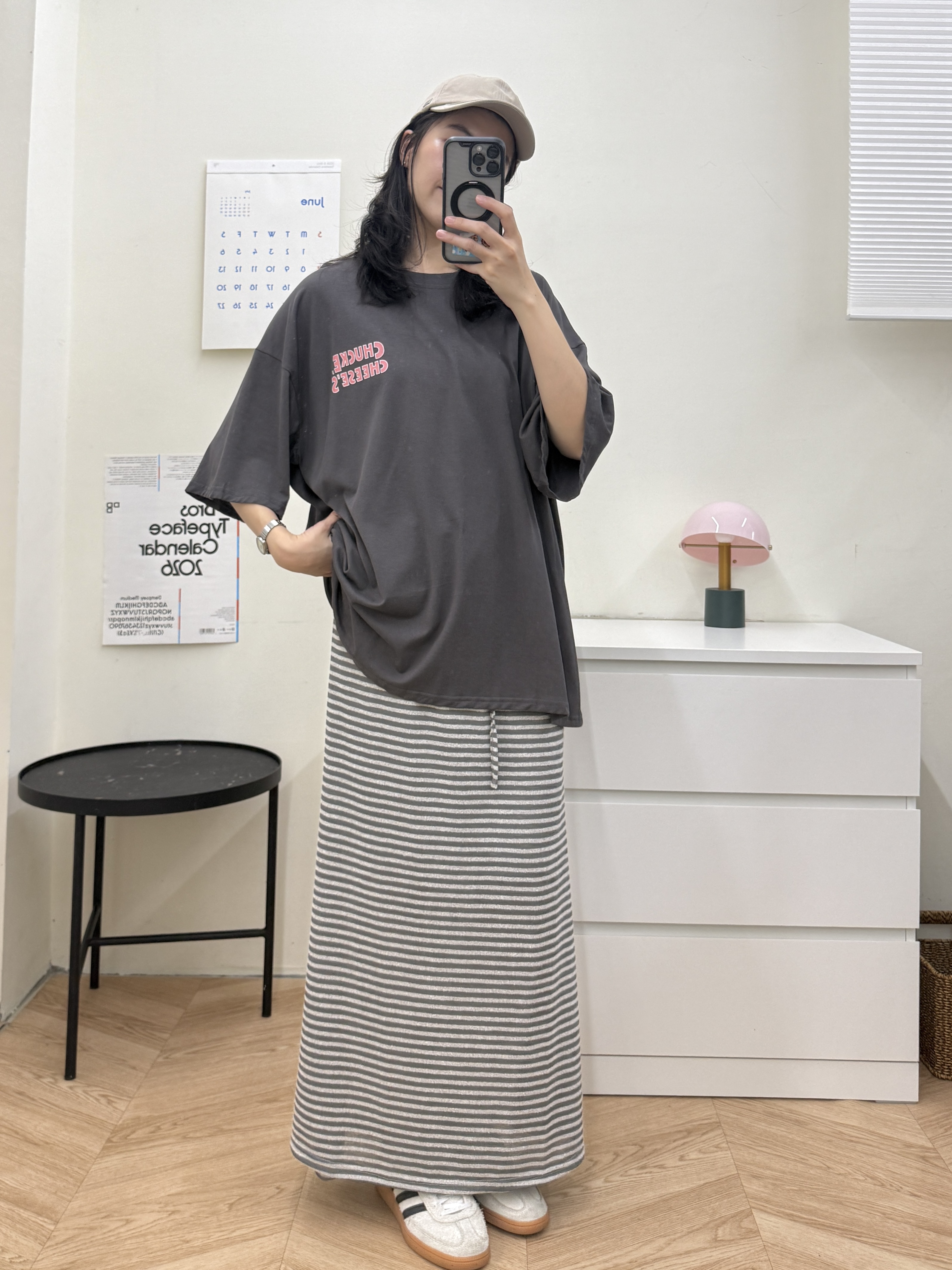 橫條毛巾布裙