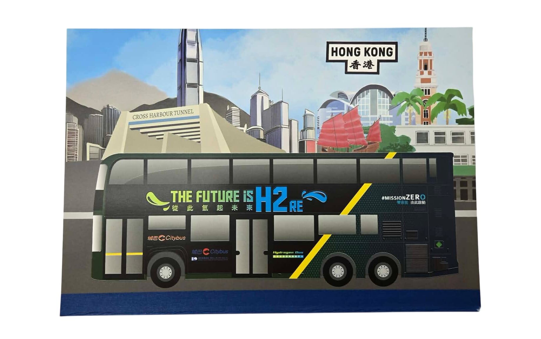城巴單行簿 (HC34151A)