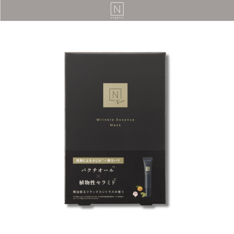 N organic - 皺紋修護精華面膜