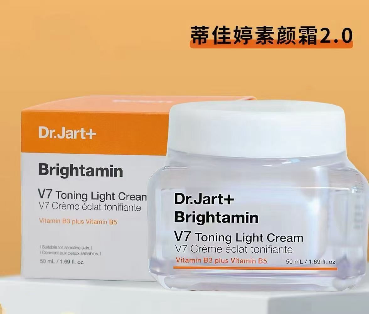 Dr.Jart+ V7蒂佳婷 素顏霜 50ml [平行進口] 8809844995099