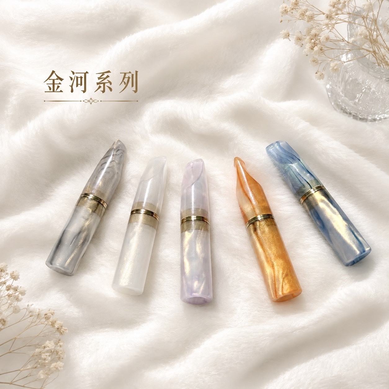 【長版Ⅱ金河系列】樹玉濾嘴 天然樹玉煙嘴 現貨 快速出貨 收藏級煙嘴 9mm濾芯 白象 丹尼古特 生日派對