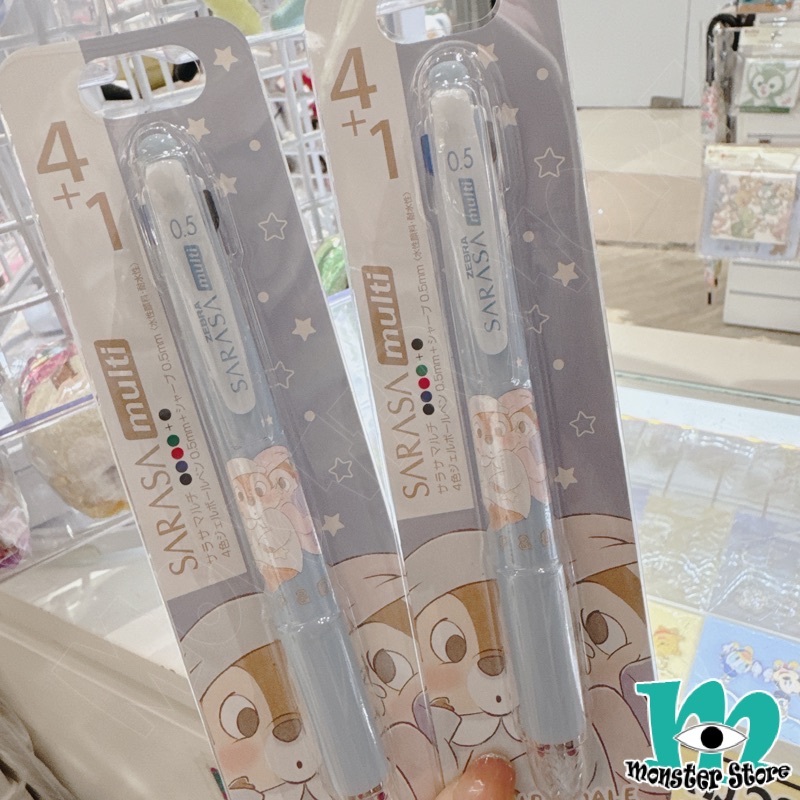 鋼牙大鼻4色原子筆連鉛芯筆