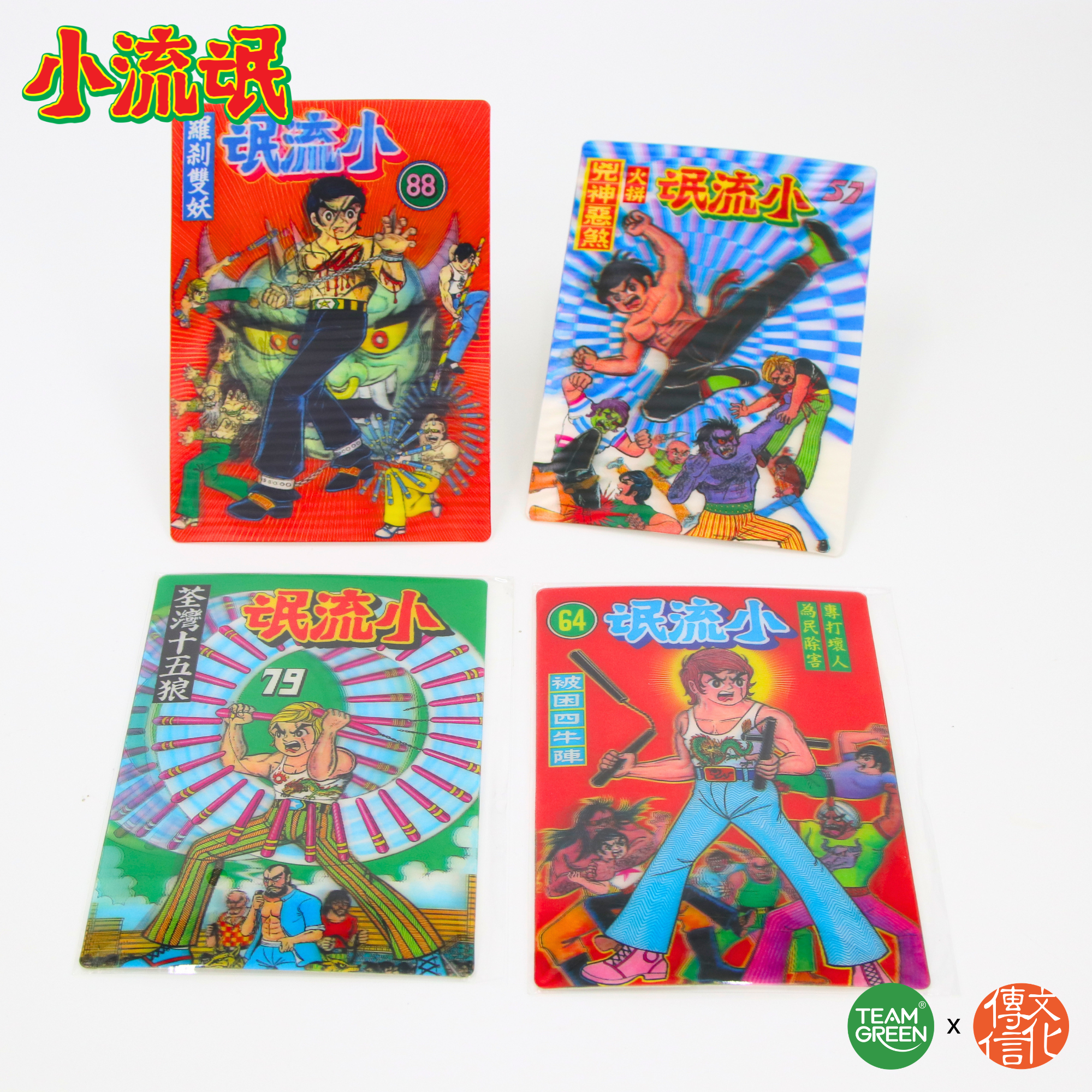 Little Rogues - Lenticular Postcard