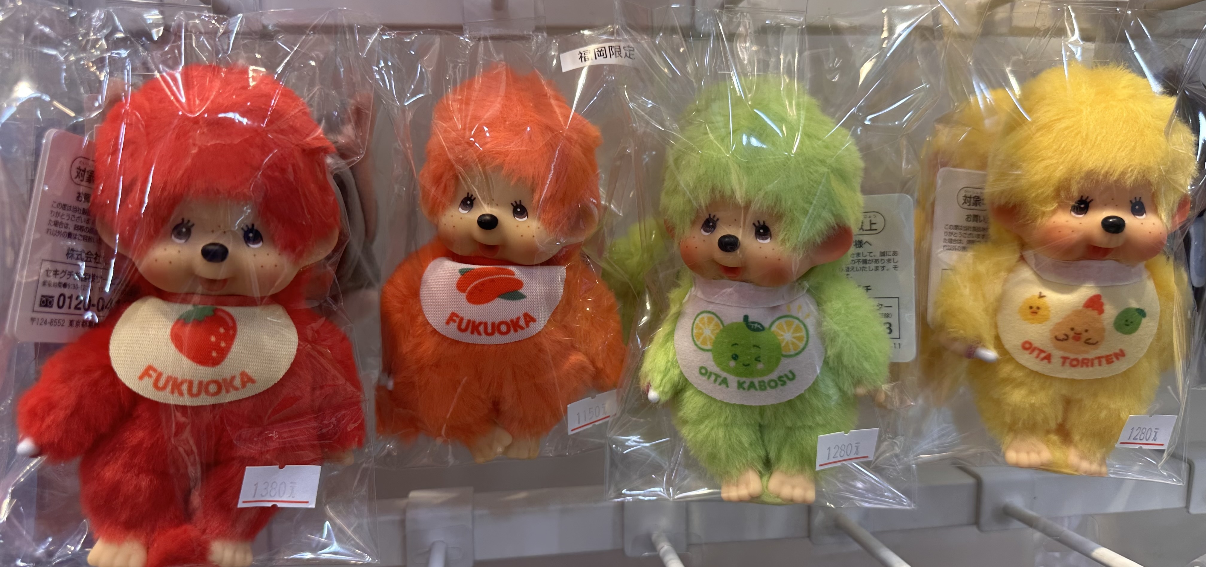 日本 福岡地區限定 monchhichi 夢奇奇吊飾